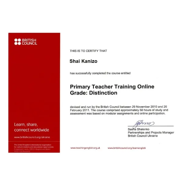 Primary Teacher Training — British Council